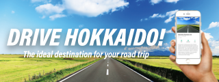 DRIVE HOKKAIDO!